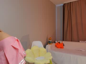cam girl porn neferpita image #4432567