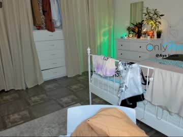 cam girl porn ayajanae image #229611