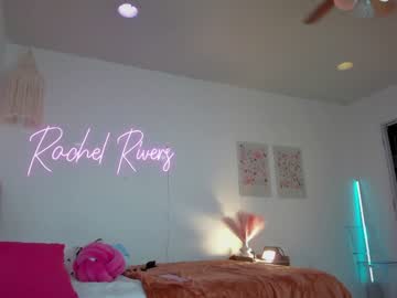 cam girl porn rach_rach image #6709969