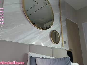 cam girl porn baby_biana image #5358075
