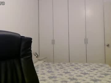 cam girl porn dronae image #4179508