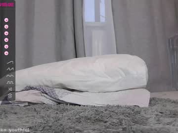 cam girl porn monika_youthfull image #4871060