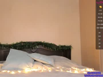 cam girl porn pinkncrazy image #3688831