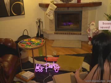 cam girl porn its_jessi image #3469972