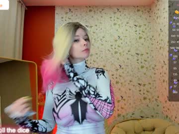 cam girl porn arikajoy image #6470815