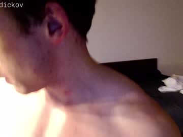 cam man porn dmitrydickov image #4339986