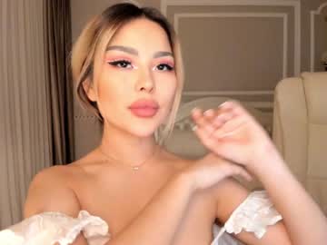 cam girl porn bae_suz image #1135843