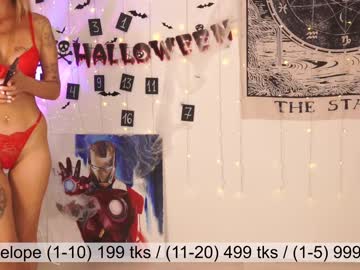 cam girl porn artease image #5588197