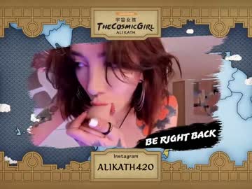 cam girl porn thecosmicgirl image #4748880