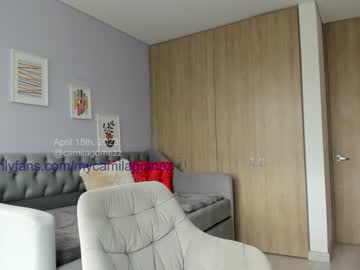 cam girl porn camilagomezz image #4177727