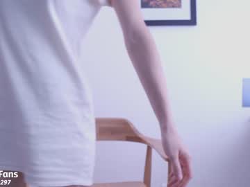 cam girl porn maria_alfonsina_ image #3869793