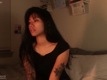 cam girl porn mayamochi image #528637