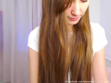 cam girl porn ambertan1 image #1001270