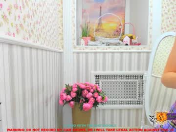 cam girl porn jesse_coy_ image #372644