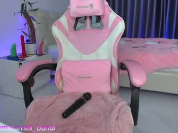 cam girl porn juicyshow image #5758292