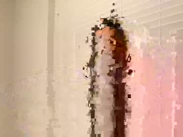 cam girl porn banana_hannah image #538687