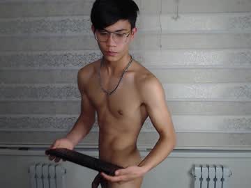 cam man porn aizen_3 image #3409934