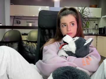cam girl porn coy_amina_ image #2939062