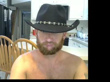 cam man porn countryboydodd image #460062