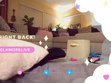 cam girl porn arielking69 image #1937554