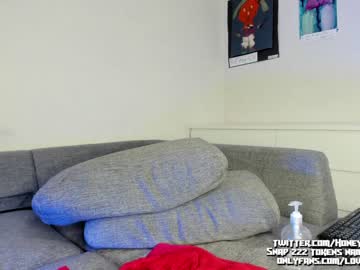 cam girl porn honey_sunshine image #1004015