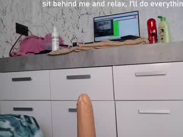 cam girl porn simplegirl1996 image #1982019