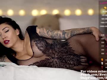 cam girl porn evelyne92 image #87408