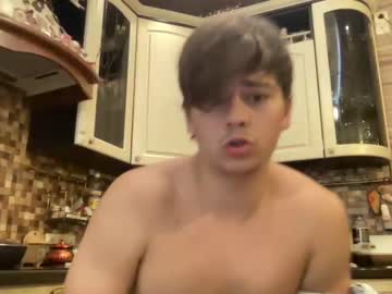 cam man porn stepbrazzers image #2464755