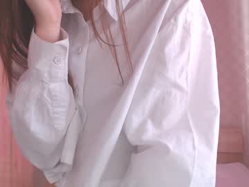 cam girl porn chanlia image #1464687