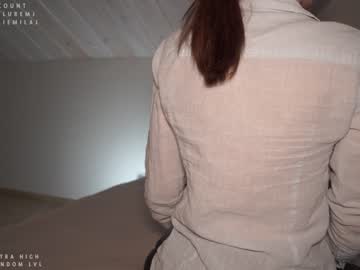 cam girl porn ms_seductive image #1625258