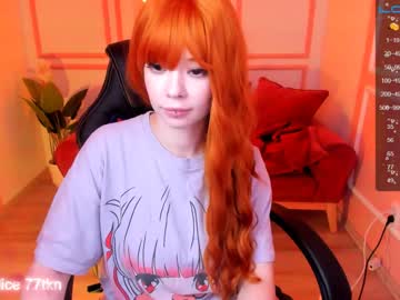 cam girl porn arikajoy image #3447326