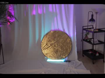 cam girl porn chillwithkira image #2287490