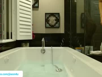 cam girl porn jiwon4u image #5980038
