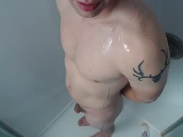 cam man porn lancehardin image #4437690