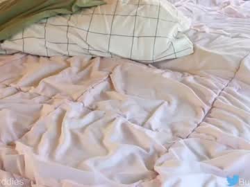 cam couple porn busbuddies image #6386422