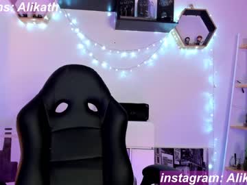 cam girl porn thecosmicgirl image #3665041