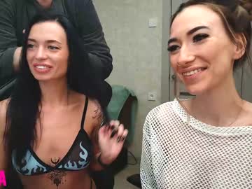 cam couple porn drunk_bosss image #1501401