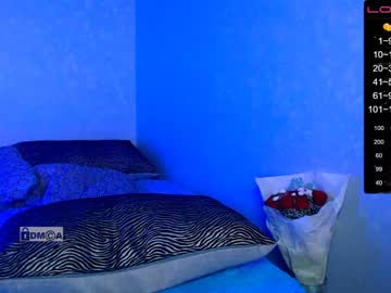 cam couple porn vanila_cream_ image #574565