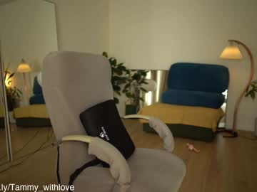 cam girl porn lovely_tammy image #6883665
