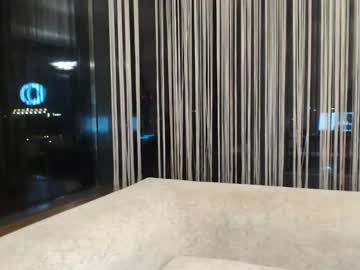 cam girl porn iran_persian image #18060