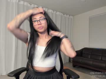 cam girl porn mayamochi image #2059215