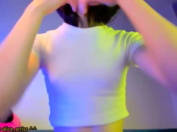 cam tranny porn alice__aris image #5530809