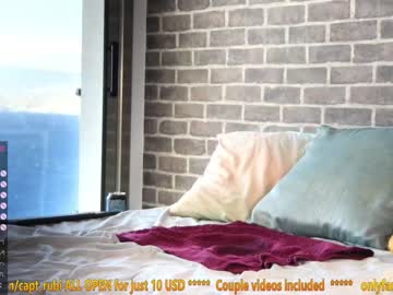 cam girl porn 7sins_allstars image #4390116