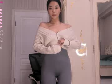 cam girl porn hinakura_lim image #4204245