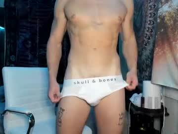 cam man porn jackson_skate21 image #2591056