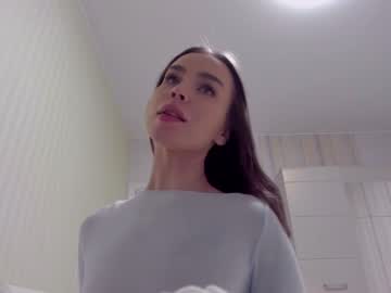 cam girl porn aminaswan_ image #5841318