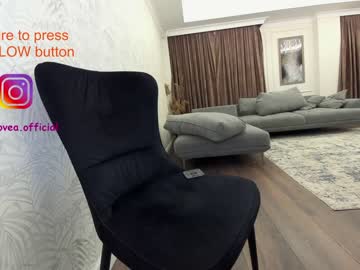 cam girl porn ehotlovea image #384232