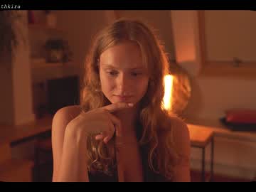 cam girl porn chillwithkira image #1819505