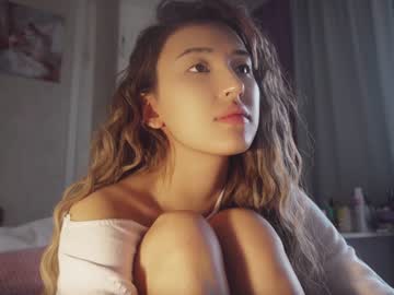 cam girl porn nayeonobi image #6692778
