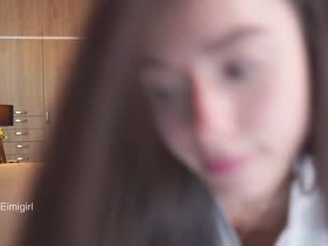 cam girl porn emyii image #5784293